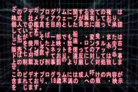 menâ€™s Rush.TV â€“ MR-KR606