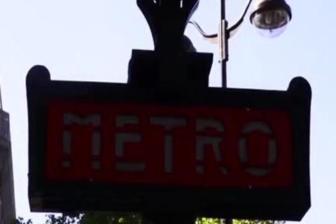 Bros fucking In Tube Station