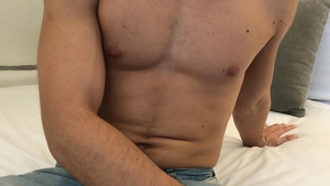 Latin Leche: Skinny Shaved Tease